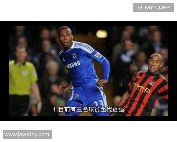 足球明星的光辉瞬间与激情时刻的经典语录合集