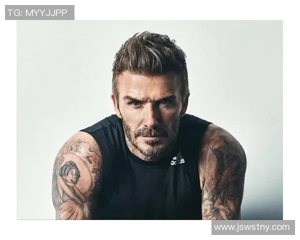 贝克汉姆的纹身艺术揭秘：每一个图案背后的故事与意义