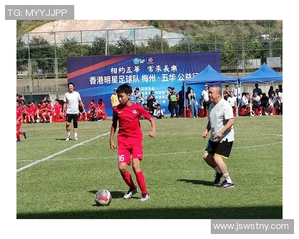 足球明星今日是否莅临龙岩市引发热议与期待